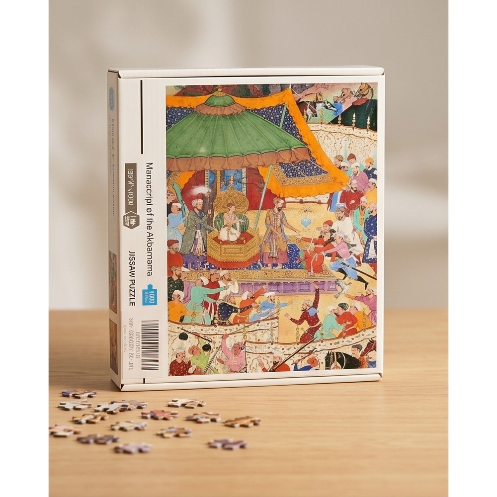 Manuscript of the‎ Akbarnama Mughal Art 1000 Piece Jigsaw Puzzle Voliner NEW